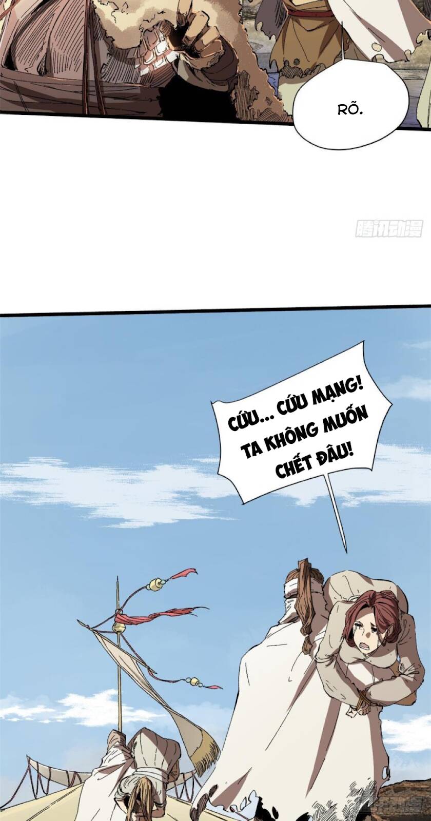 Trang 22