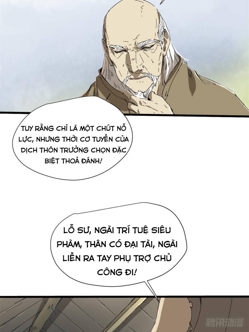 Trang 17