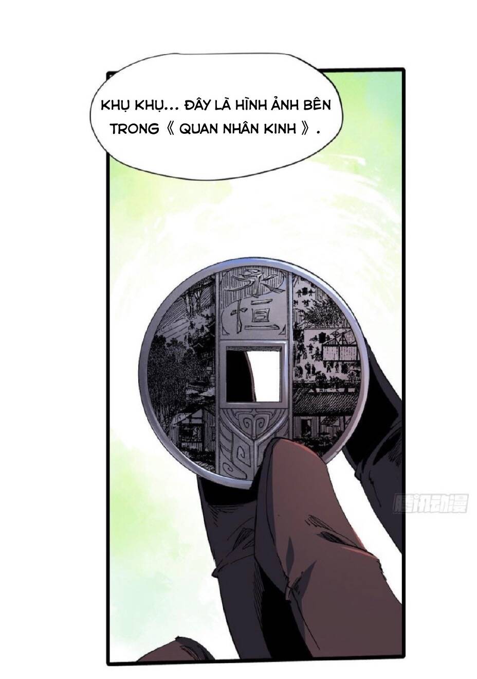 Trang 17