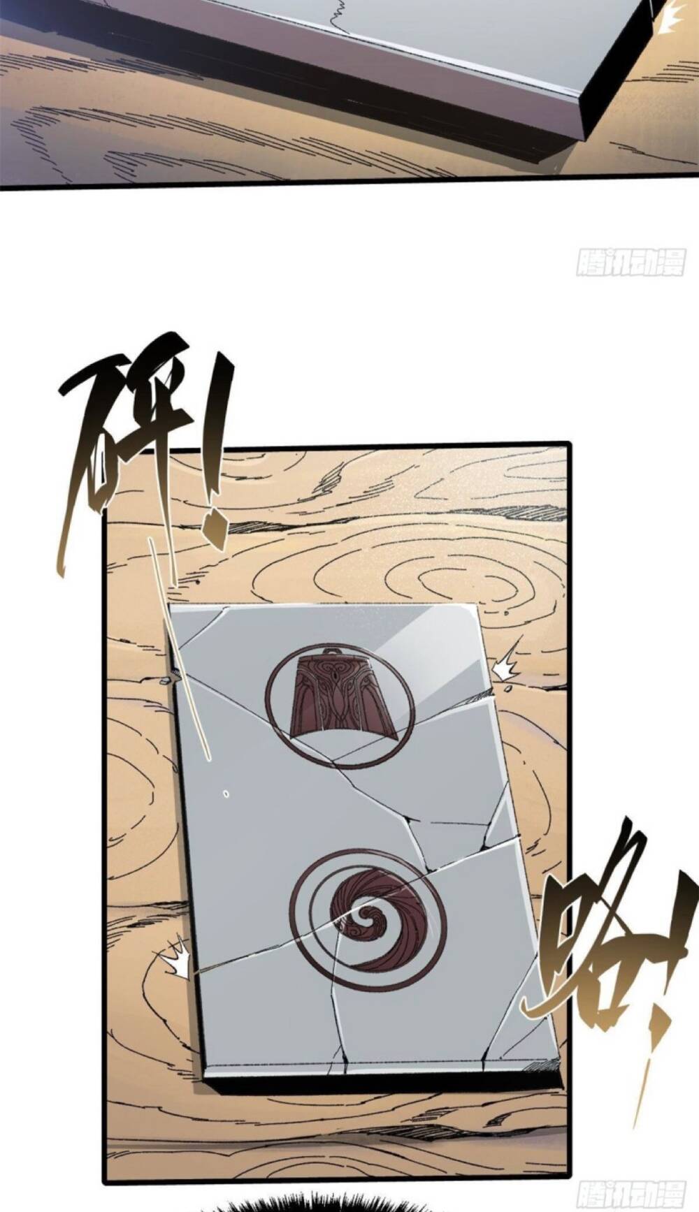 Trang 20