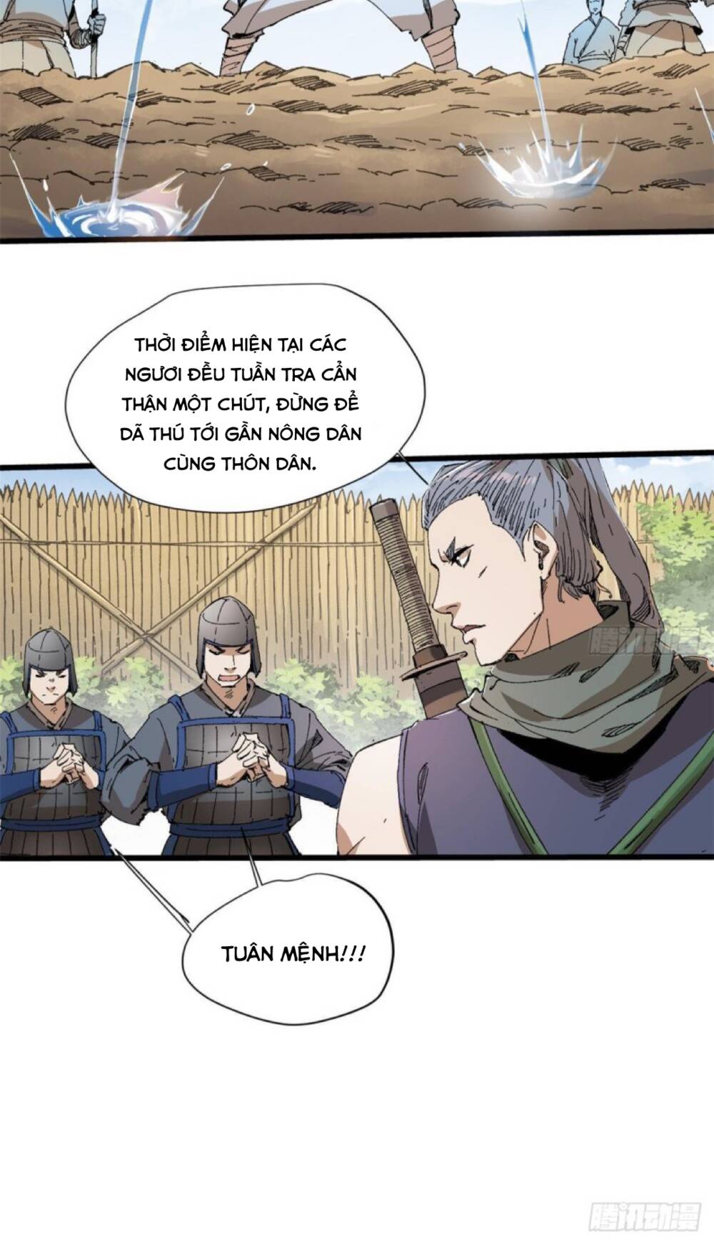 Trang 7