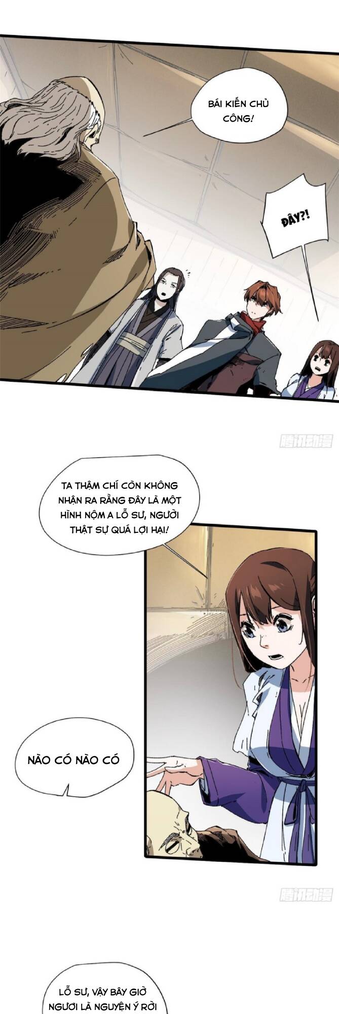 Trang 2