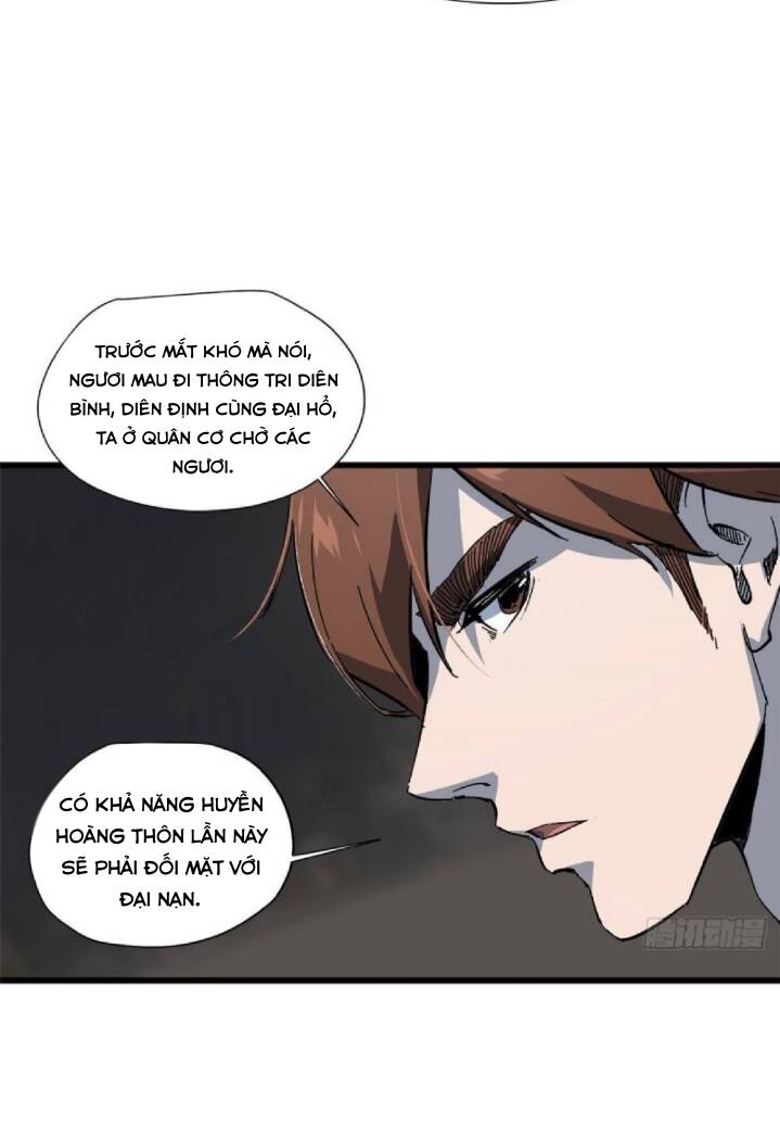Trang 23