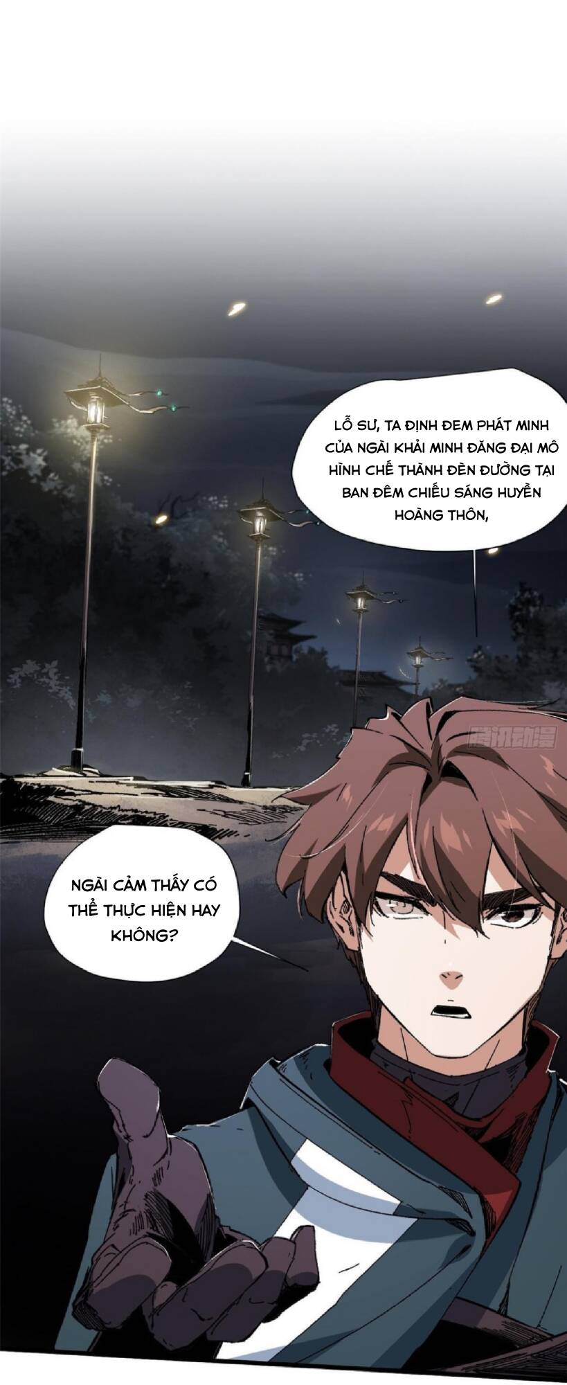 Trang 8