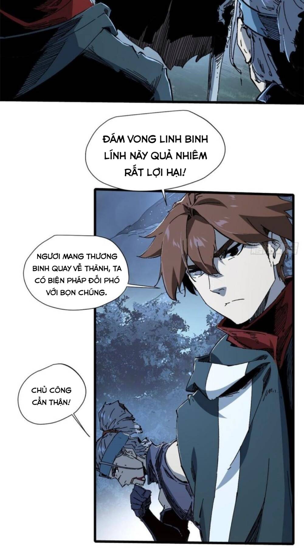 Trang 2