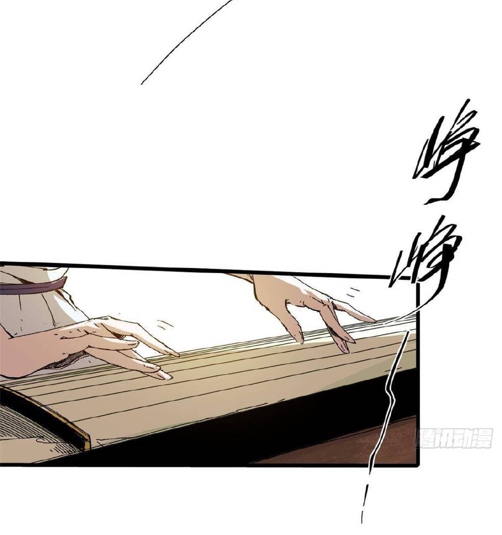 Trang 27