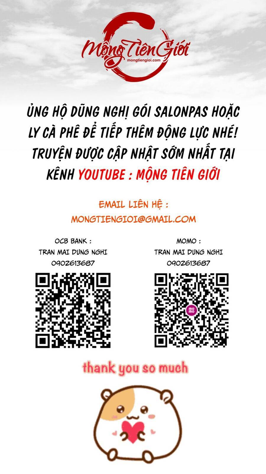 Trang 0