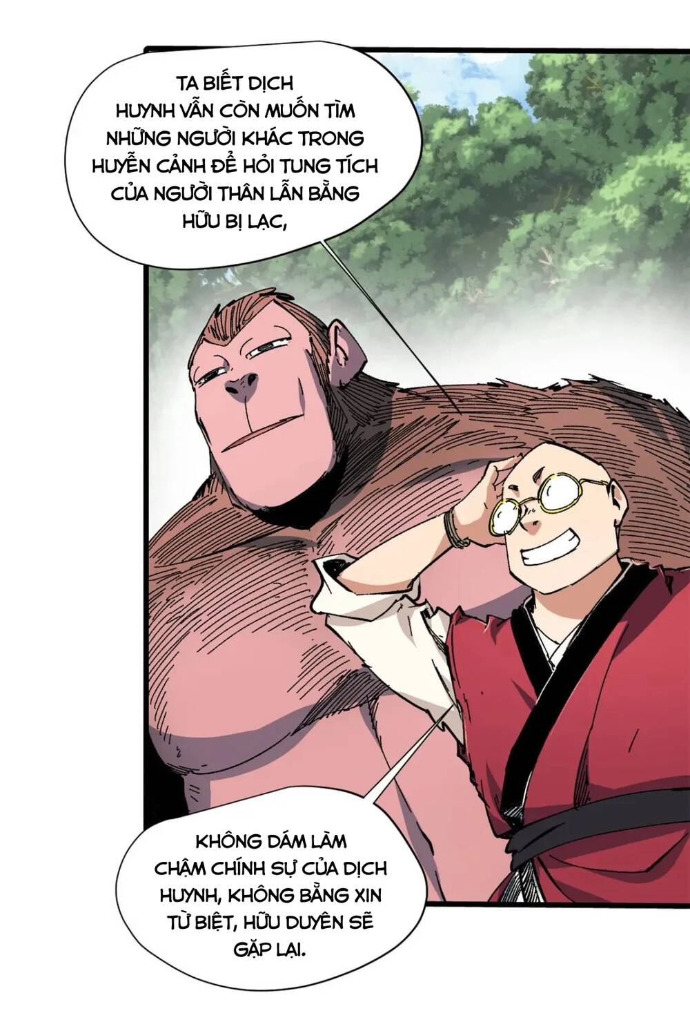 Trang 18