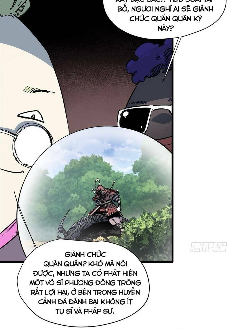 Trang 2