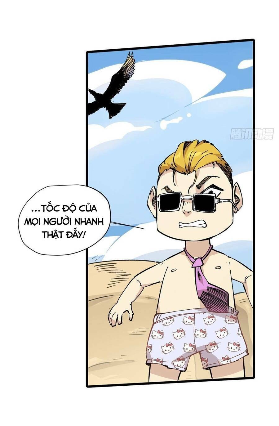 Trang 25