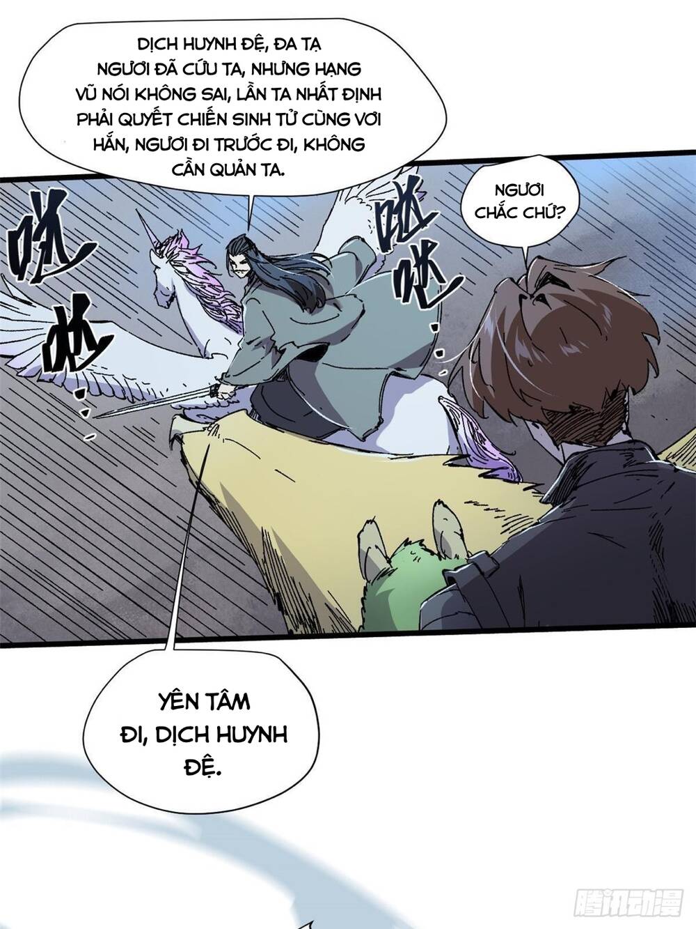 Trang 25