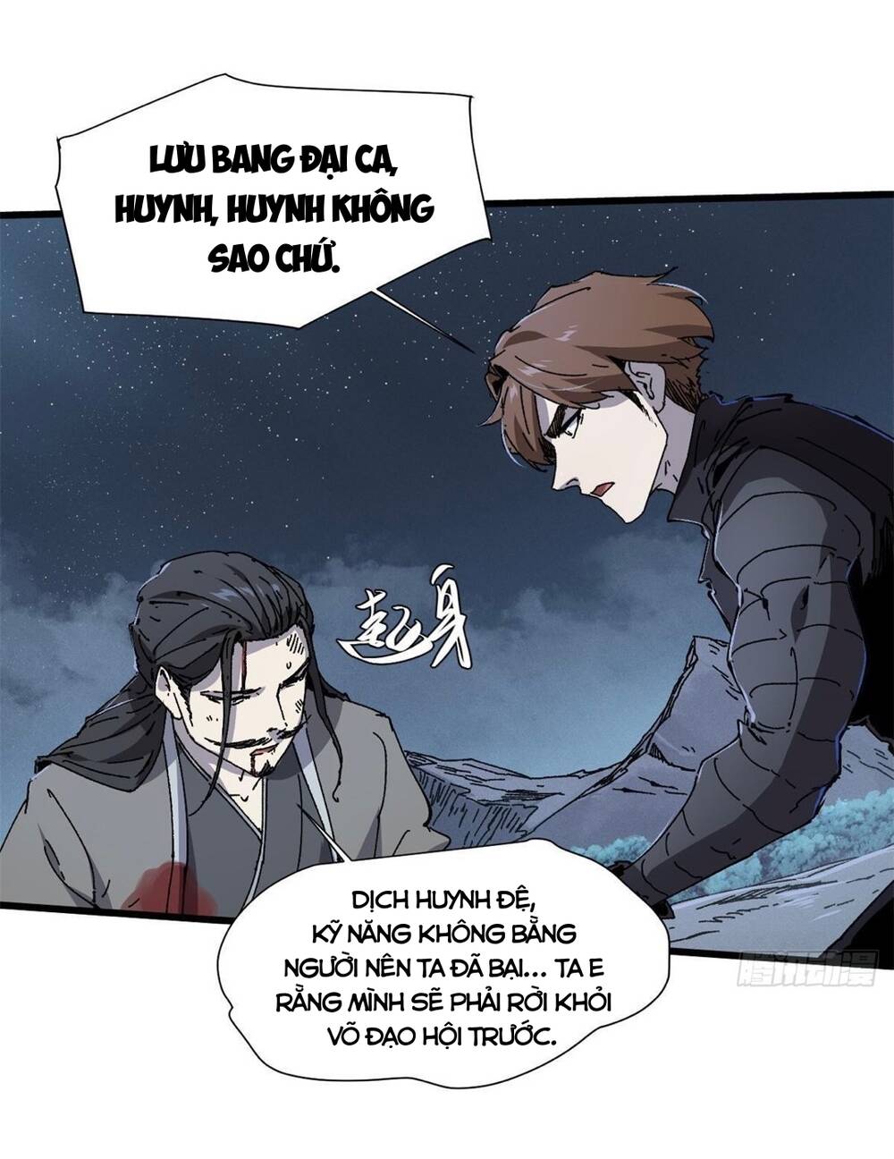 Trang 16