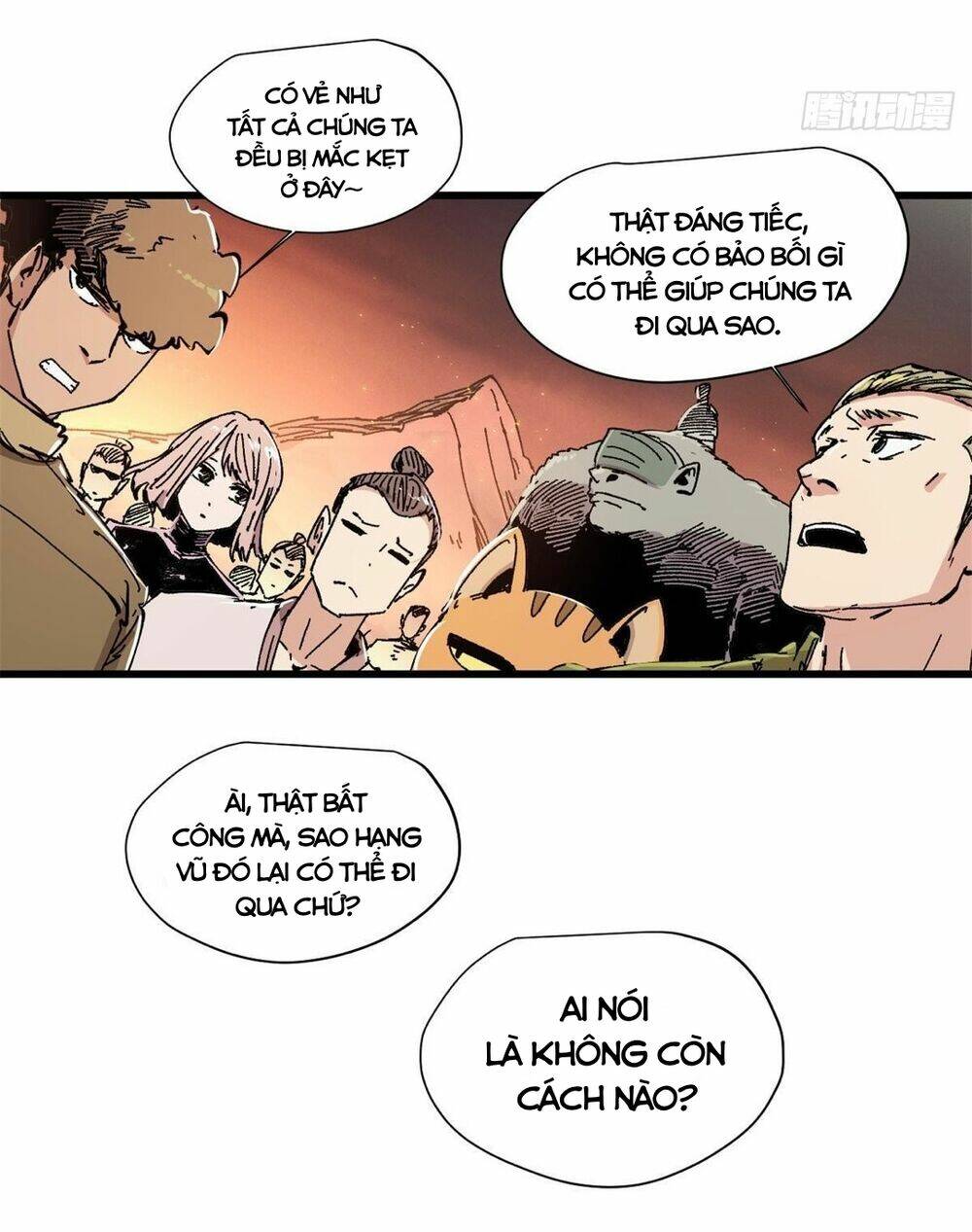 Trang 17