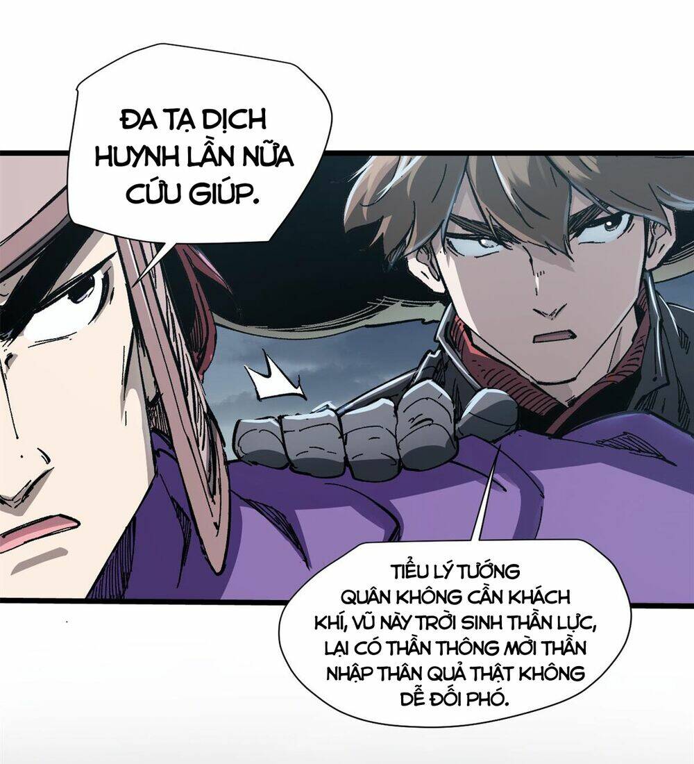 Trang 22