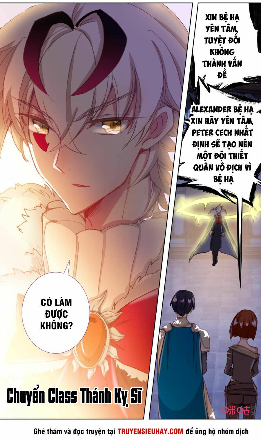 Chương 111 - Trang 5