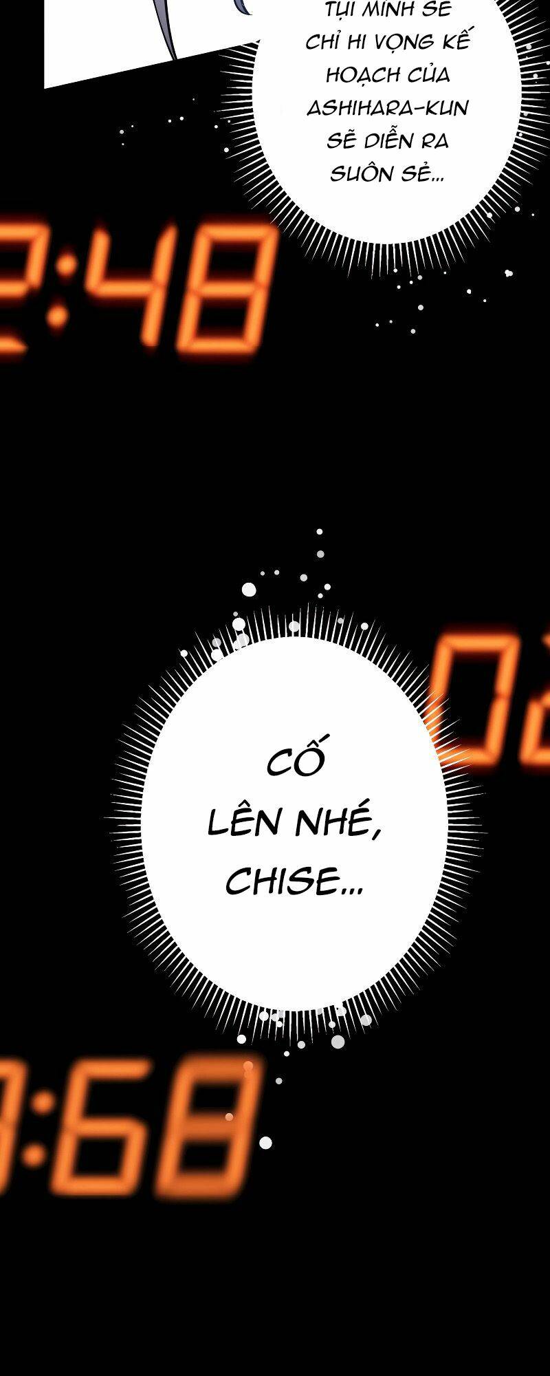 Chương 12 - Trang 12