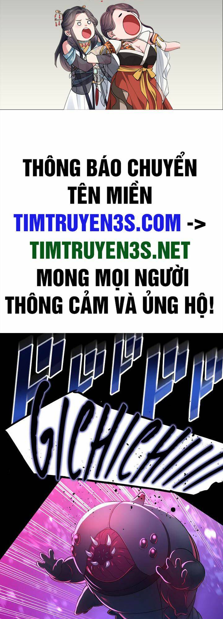 Chương 22 - Trang 2