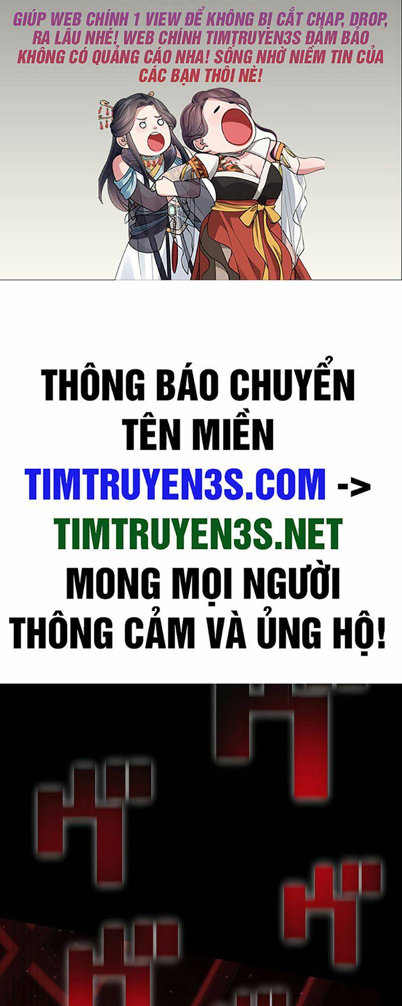 Chương 25 - Trang 2