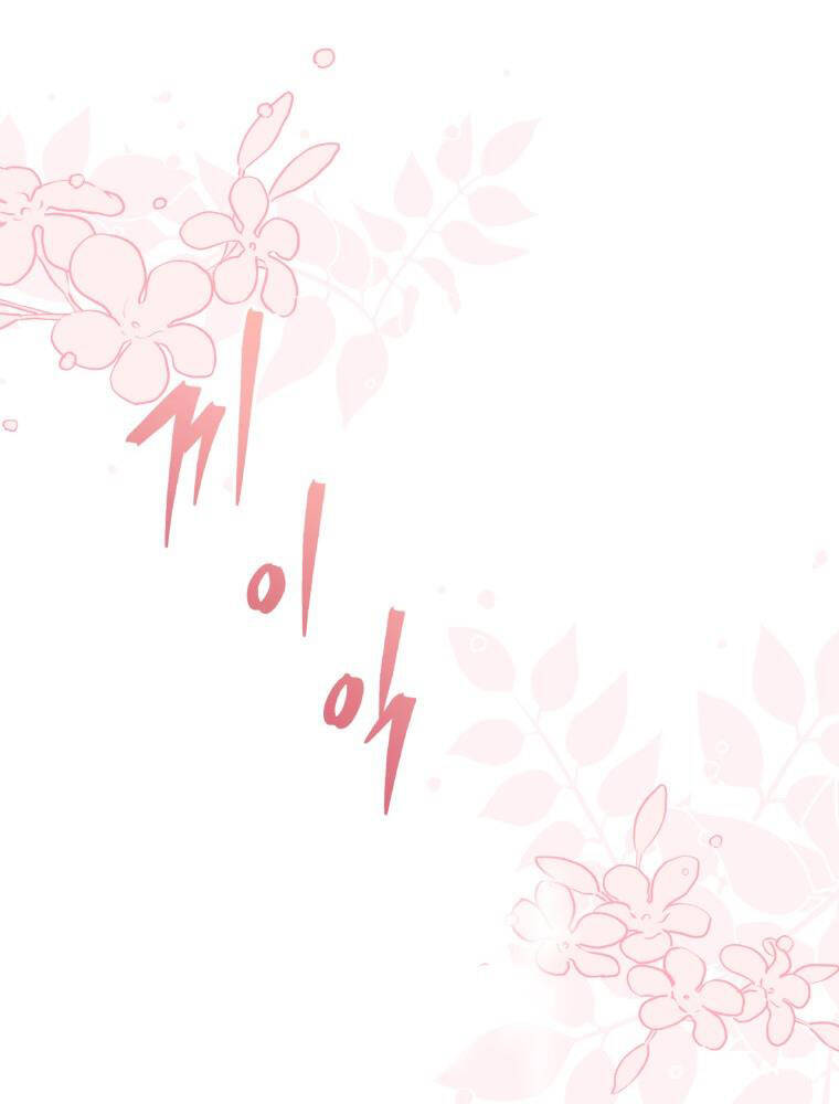 Chương 80.1 - Trang 8