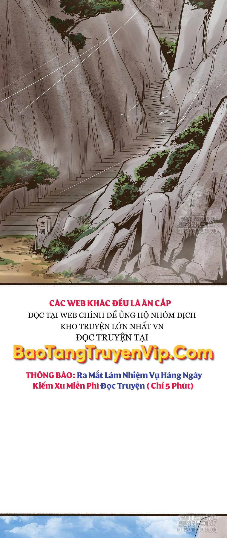 Chương 1 - Trang 74