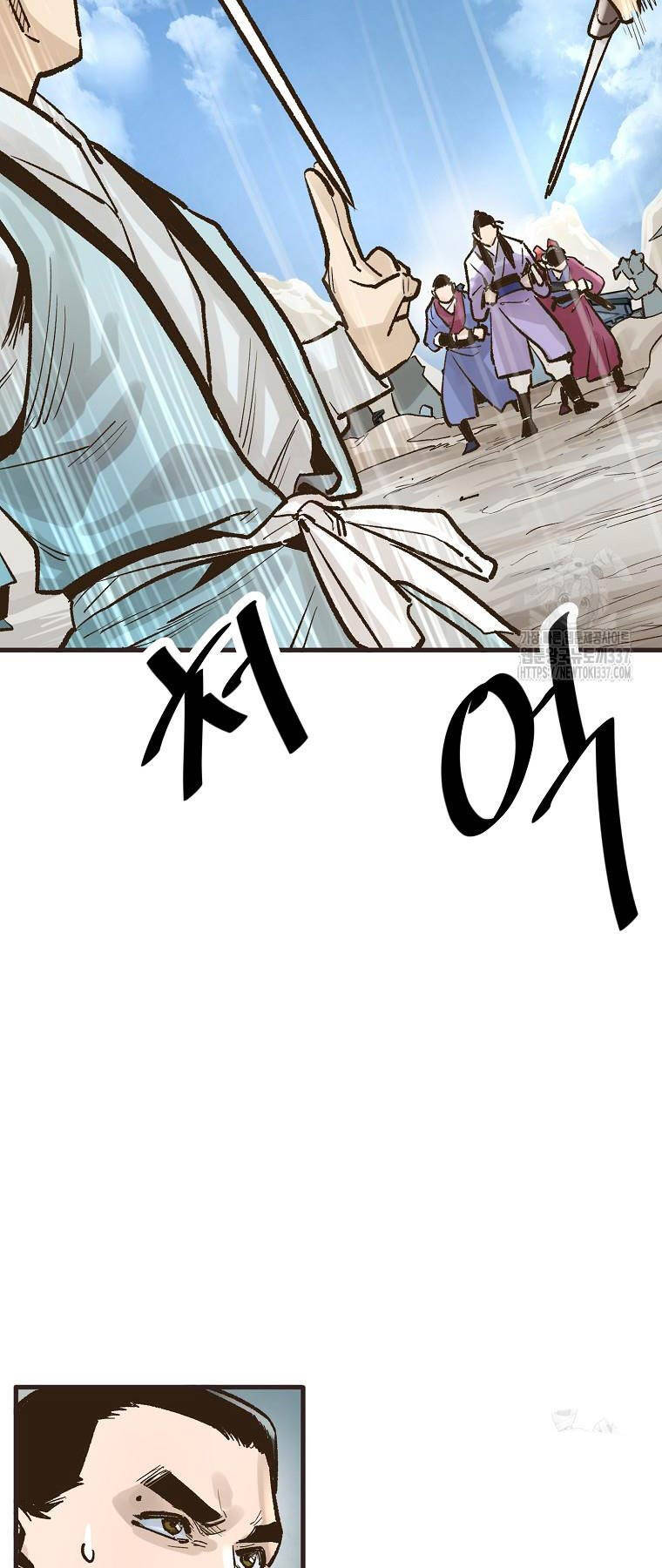 Chương 13 - Trang 30