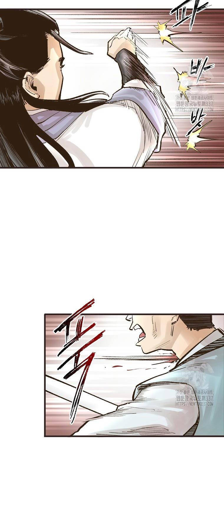 Chương 14 - Trang 8