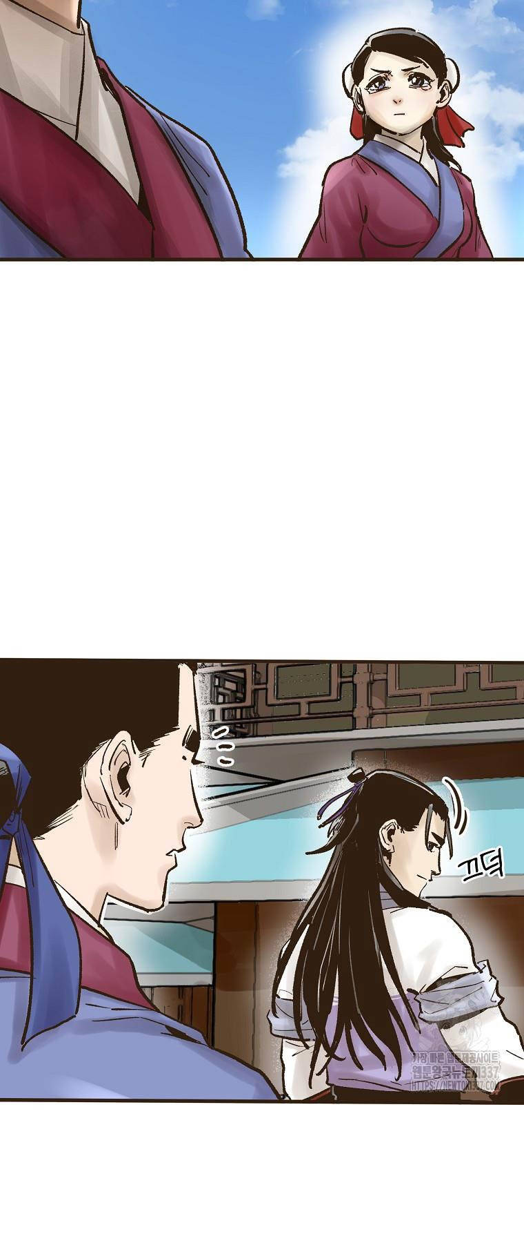 Chương 15 - Trang 14