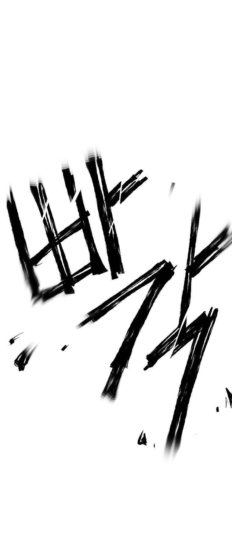 Chương 15 - Trang 24