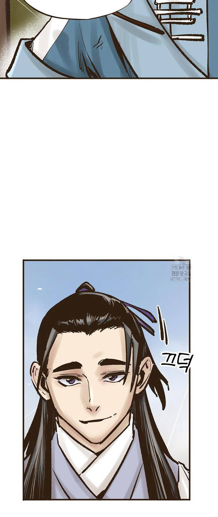 Chương 17 - Trang 46