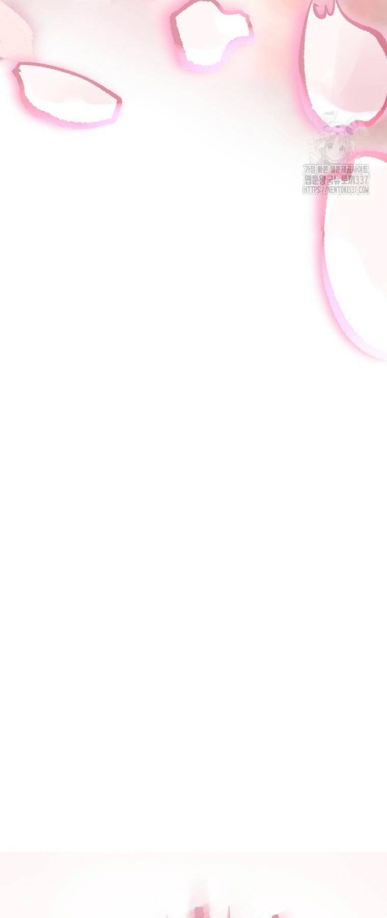 Chương 17 - Trang 8