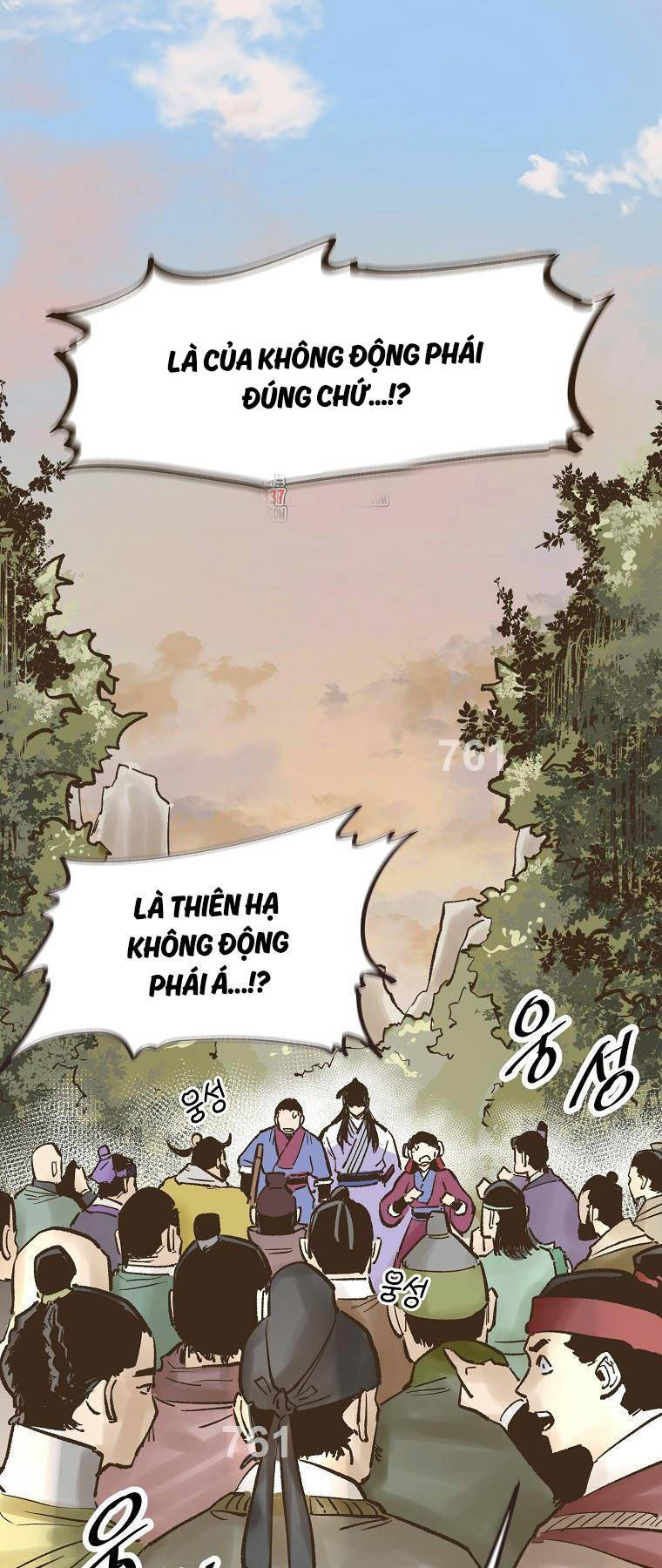 Chương 18 - Trang 1