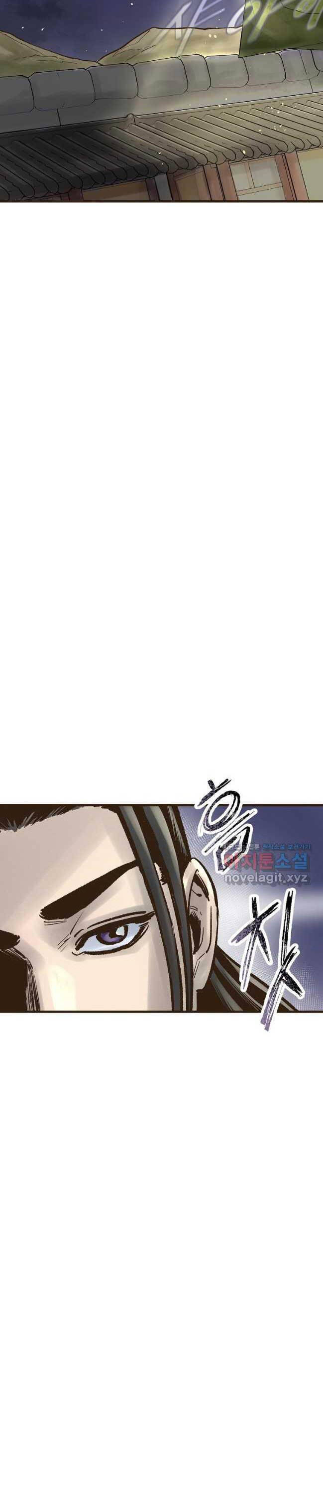 Chương 24 - Trang 11