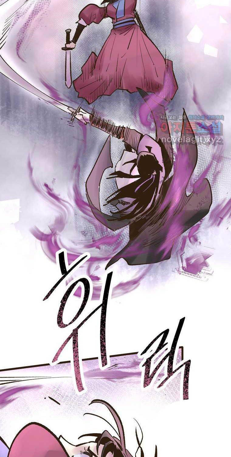 Chương 25 - Trang 112