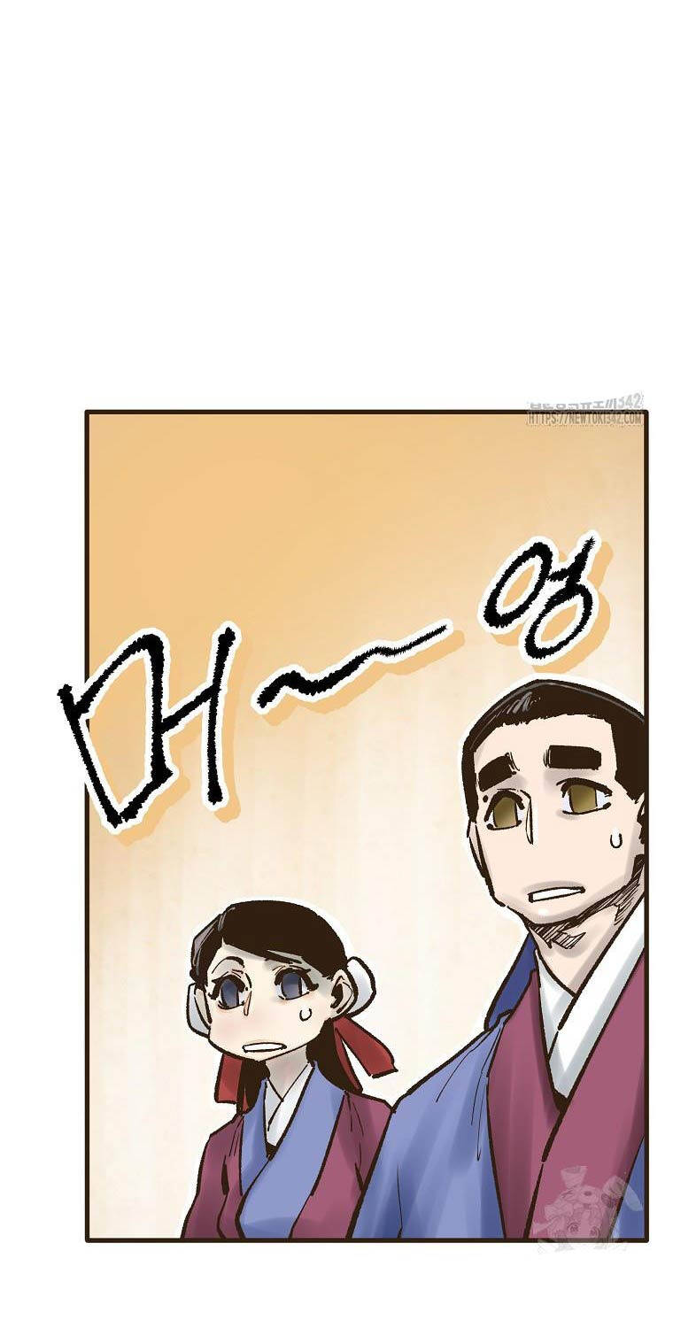 Chương 26 - Trang 52