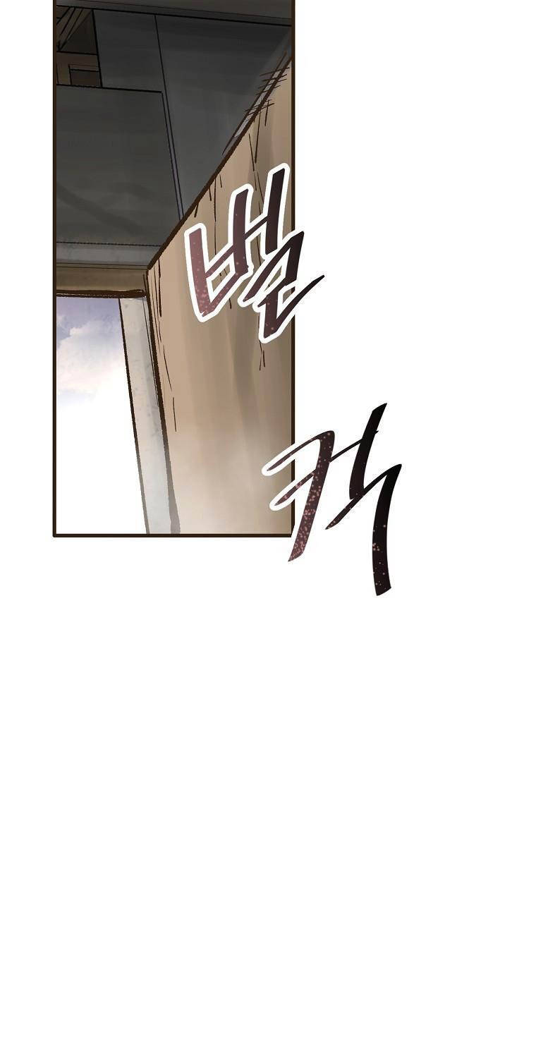 Chương 26 - Trang 95