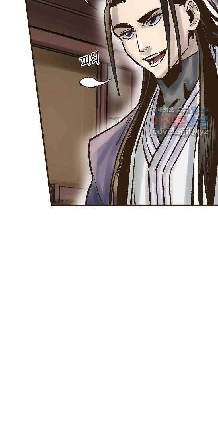 Chương 27 - Trang 28