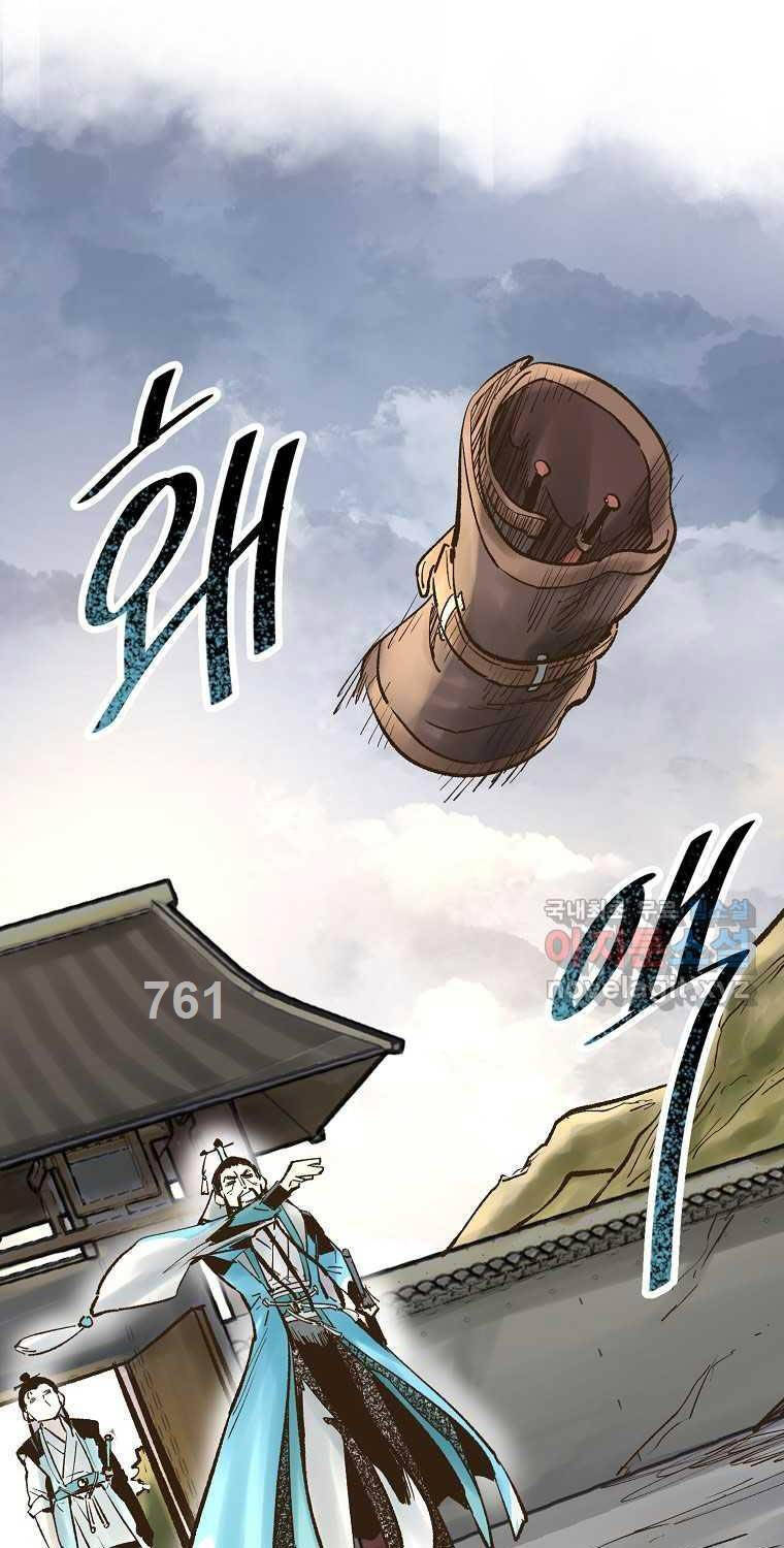 Chương 27 - Trang 5
