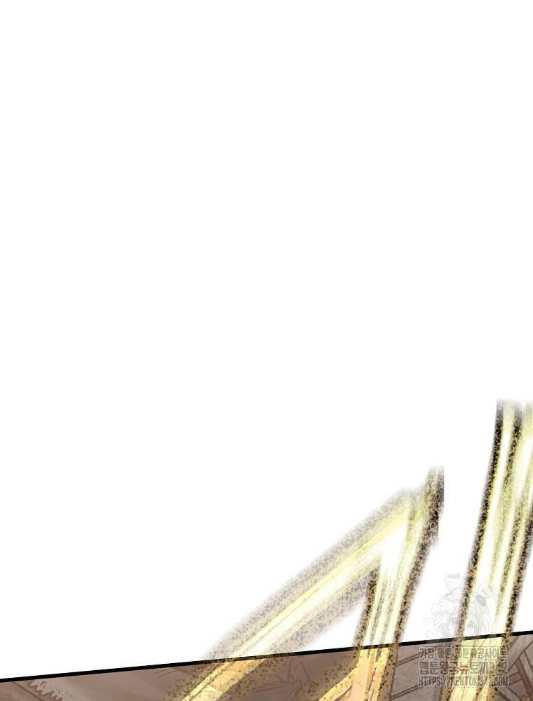 Chương 30 - Trang 60