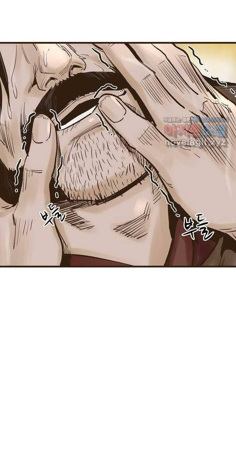 Chương 31 - Trang 100
