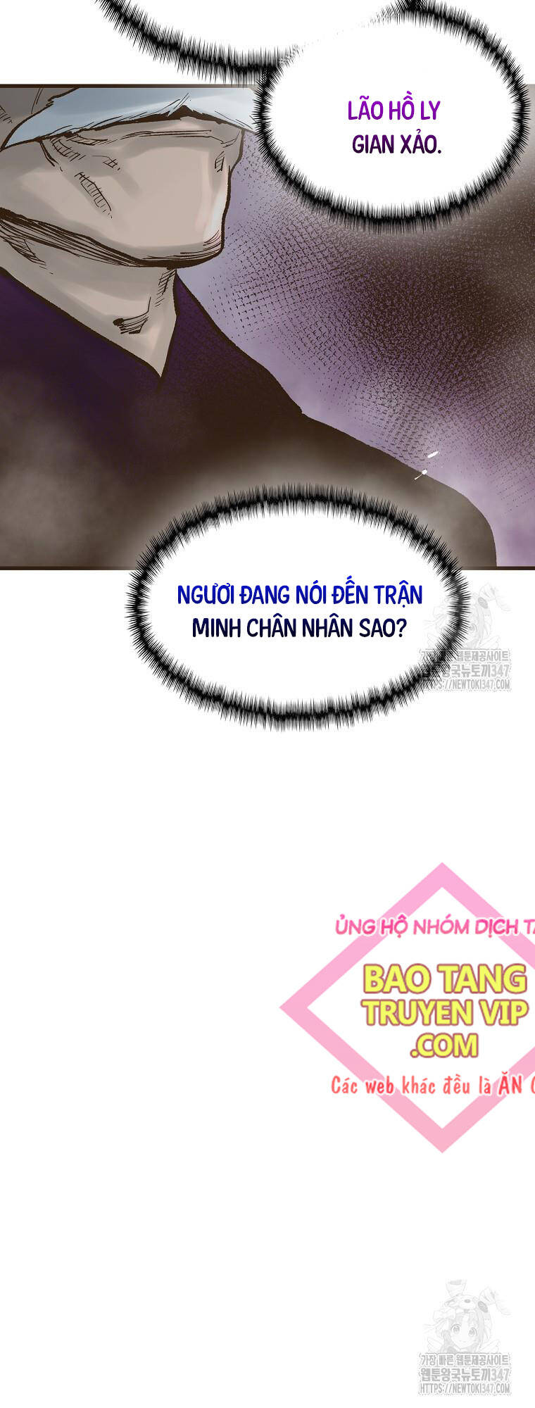 Chương 32 - Trang 5