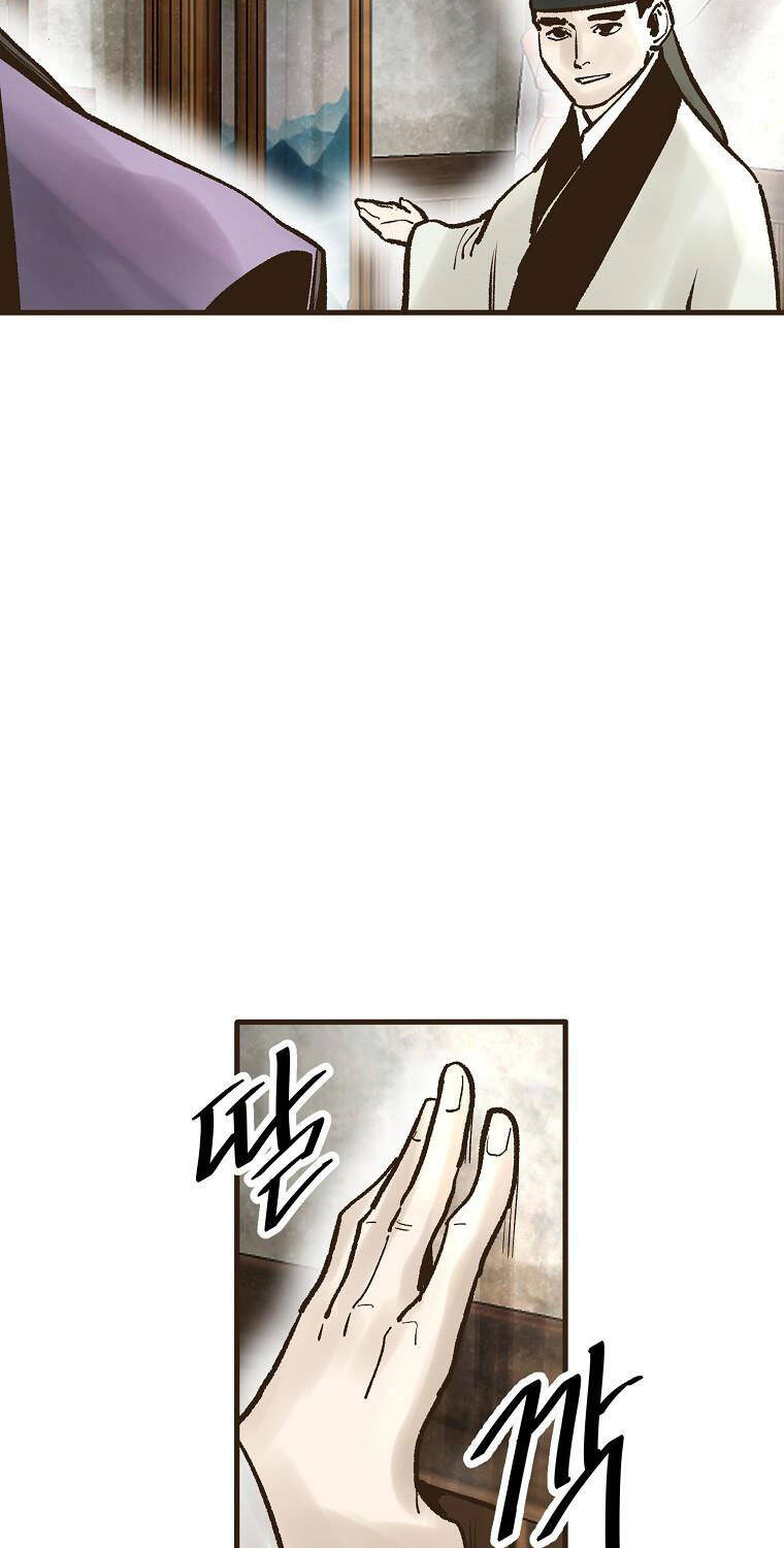 Chương 33 - Trang 27