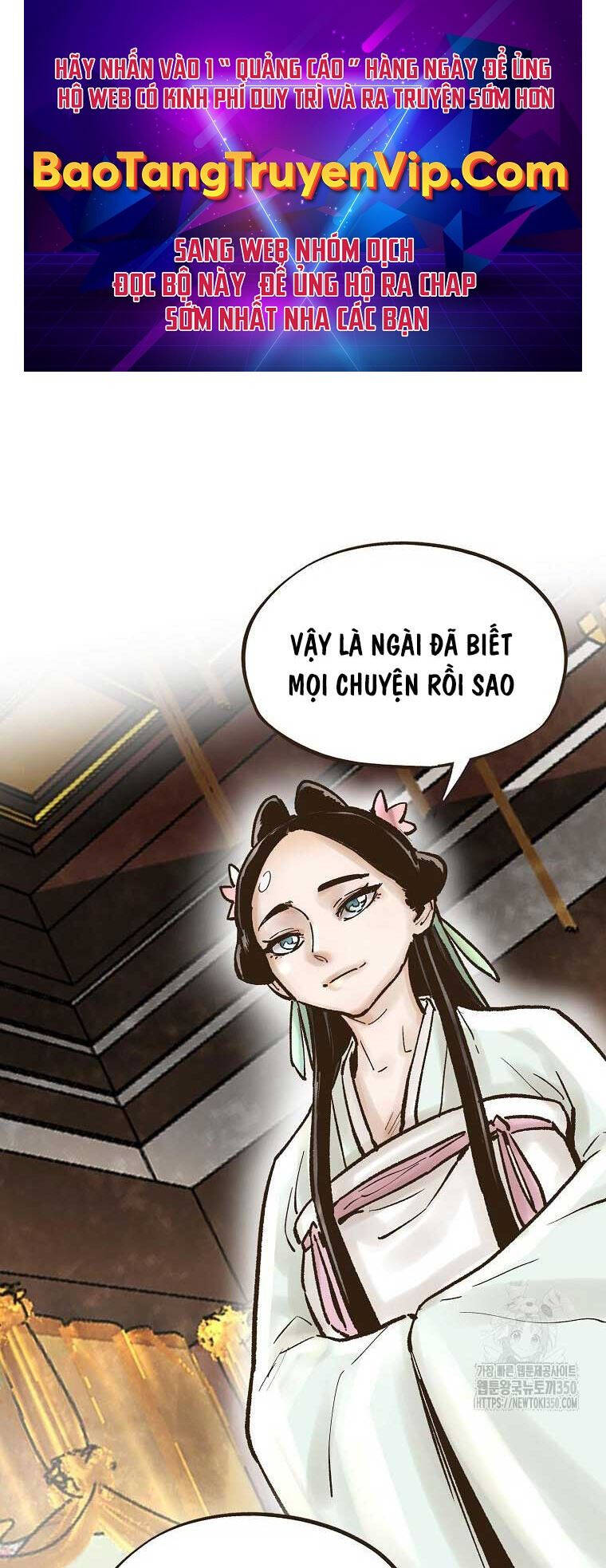 Chương 36 - Trang 1