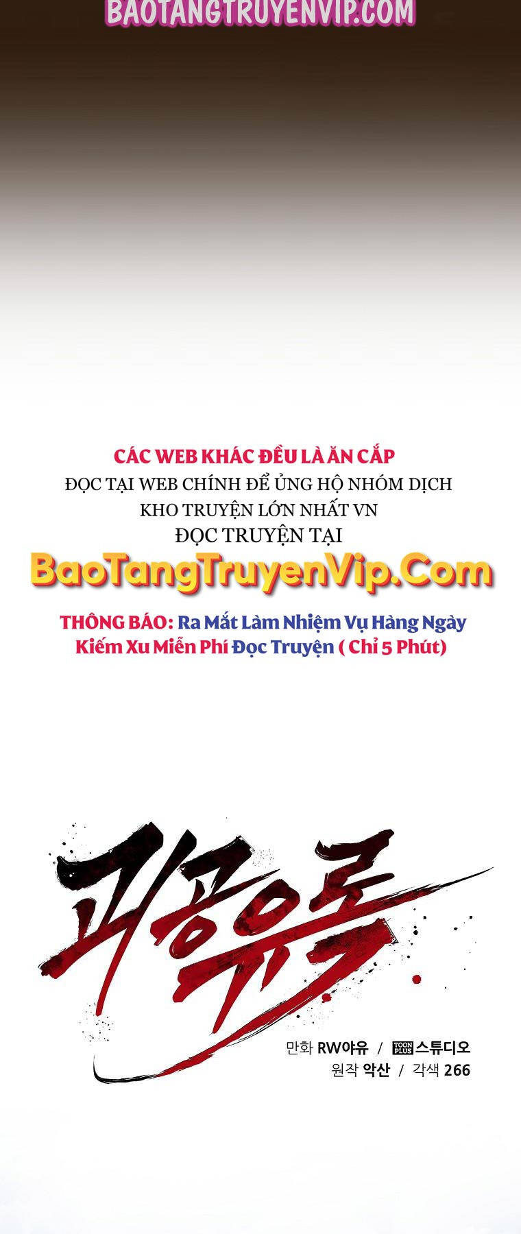 Chương 4 - Trang 32