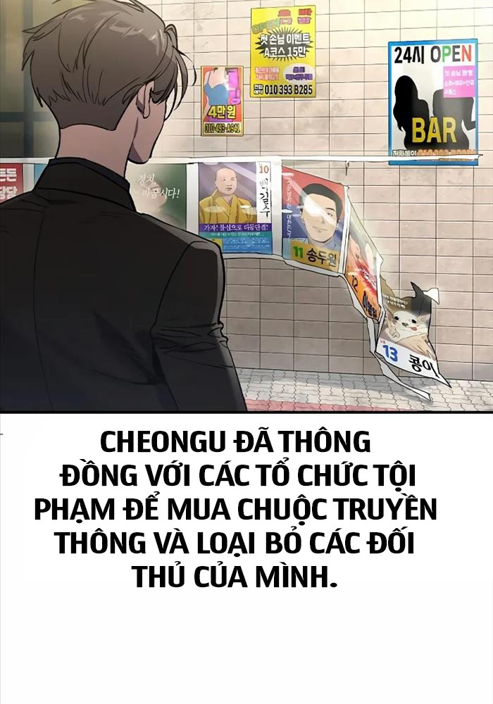 Chương 2 - Trang 56