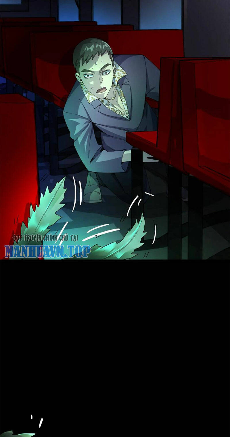 Trang 26