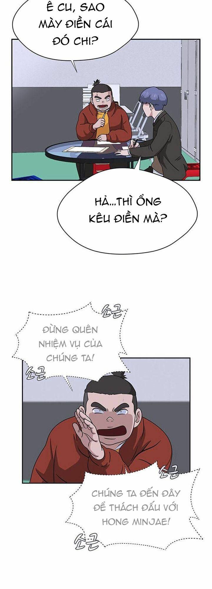 Trang 51