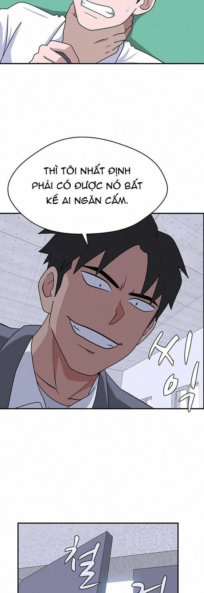 Trang 47