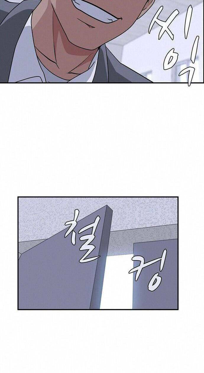 Chương 15 - Trang 7