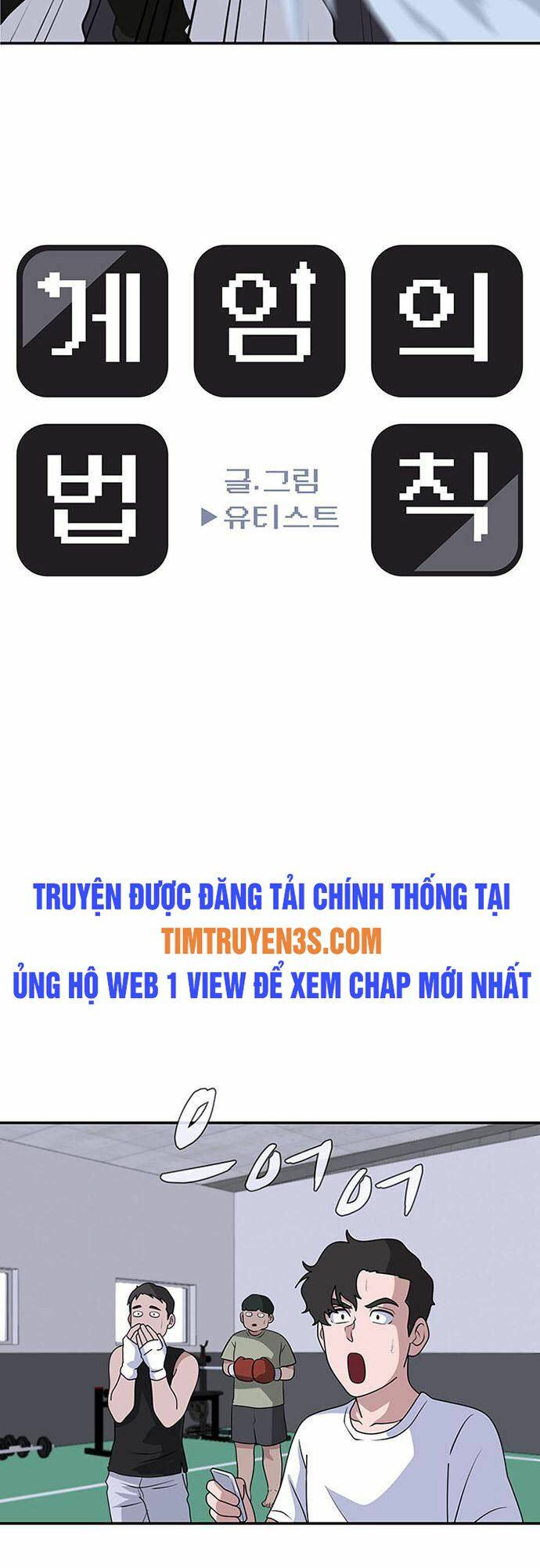 Chương 2 - Trang 5