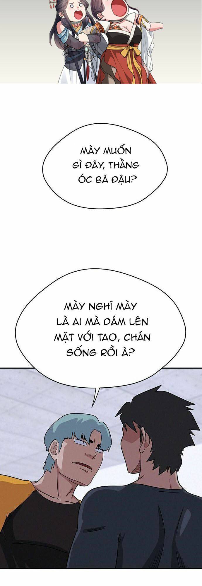 Chương 21 - Trang 2